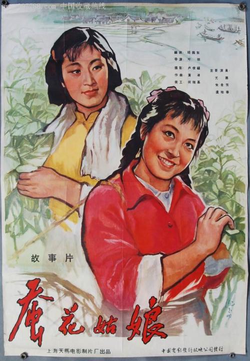 德国护照怎么制作